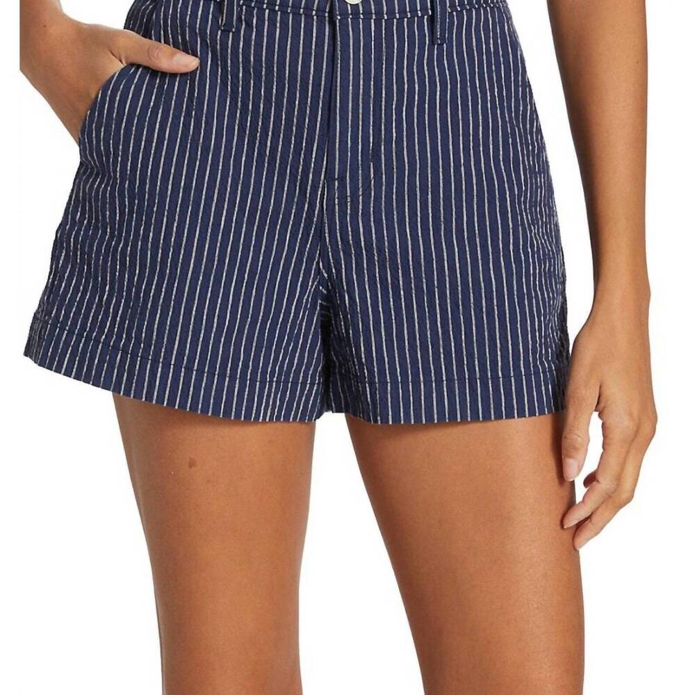 NEW L'AGENCE jameson high rise shorts in navy/natural stipe